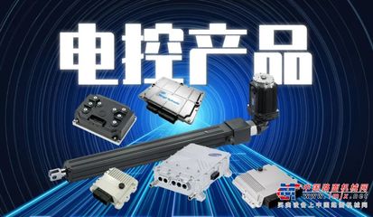 智領高端 電控未來 | BICES 2023:恒立盛宴即將開啟