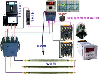 54種電動機電氣控制電路接線圖