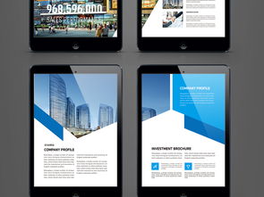 企業形象畫冊設計 大氣藍色主題的高清AI模板資源