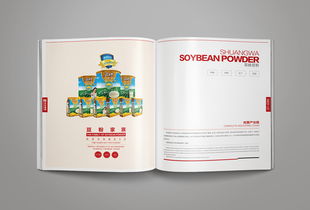 洛娃集團企業形象畫冊整合設計 塑造品牌視覺新高度