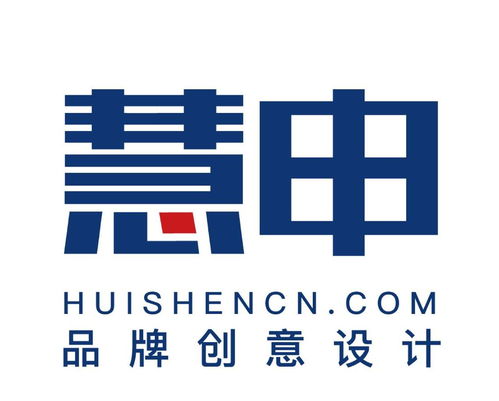 塑造卓越品牌形象，引領(lǐng)企業(yè)長遠(yuǎn)發(fā)展——內(nèi)蒙古慧申企業(yè)形象策劃的價(jià)值與策略