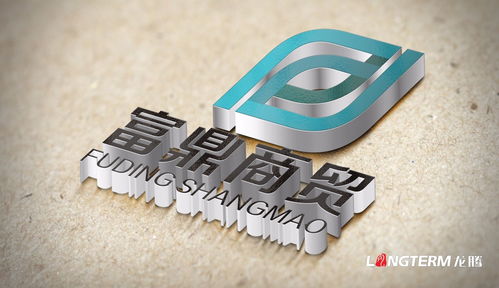 如何選擇專業的企業VI設計與Logo設計公司，打造卓越品牌形象